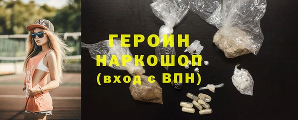 мяу мяу мука Армянск