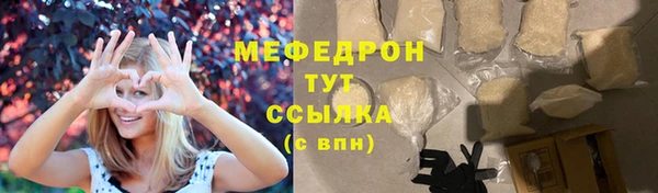 твердый Аркадак