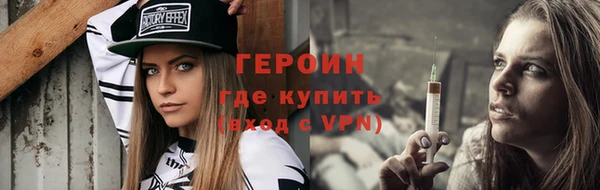 мяу мяу мука Армянск