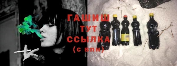 твердый Аркадак