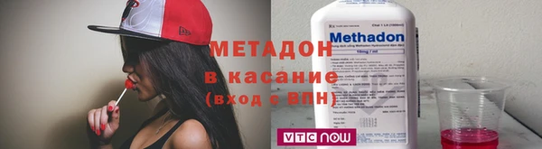 твердый Аркадак