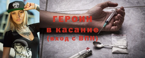 твердый Аркадак