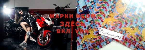 мяу мяу мука Армянск