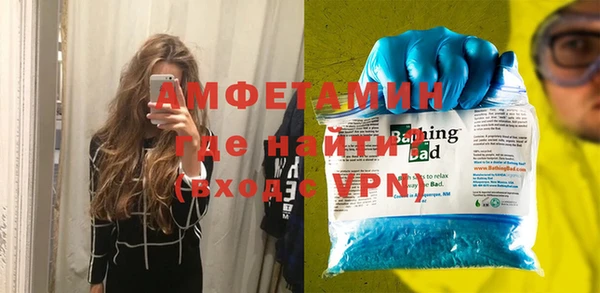 мяу мяу мука Армянск
