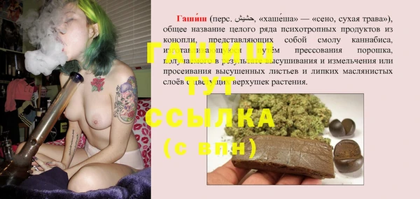 твердый Аркадак