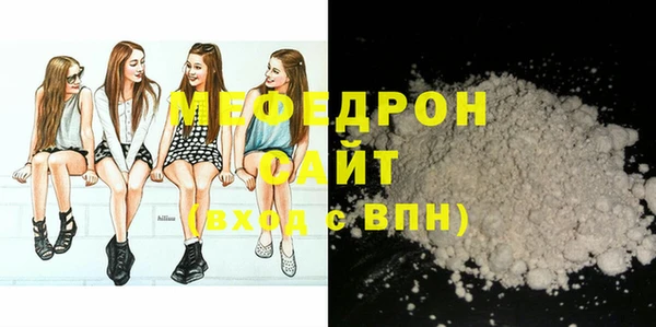 твердый Аркадак
