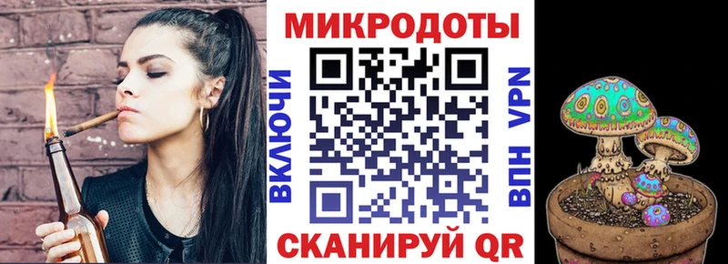 Галлюциногенные грибы GOLDEN TEACHER Горняк